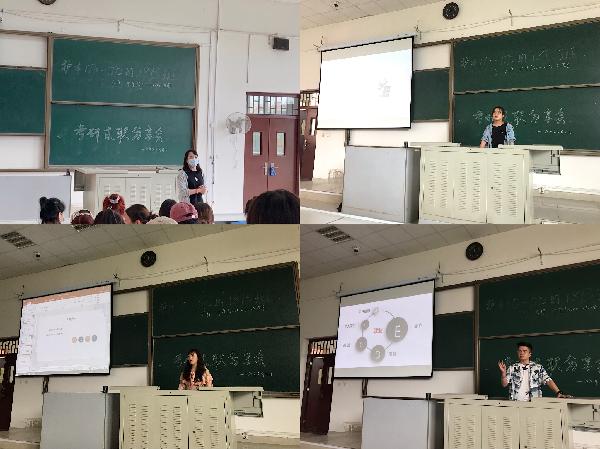 交流会现场 交流会现场