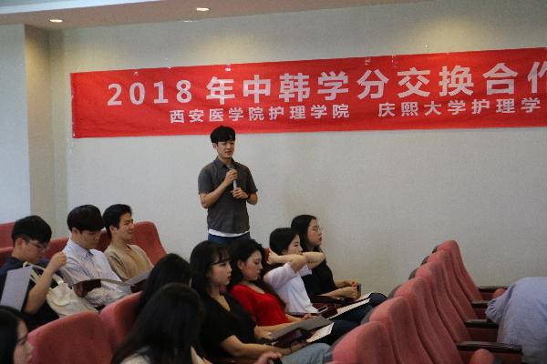韩国学生分享学习生活心得体会 韩国学生分享学习生活心得体会